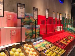 -水果地带(中航国际店)