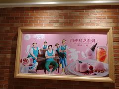 -必胜客(广渠路店)