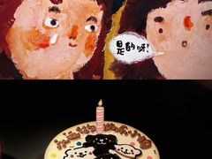 -Dark Horse·黑马蛋糕·低脂·低糖淡奶(金匙望湖大厦店)