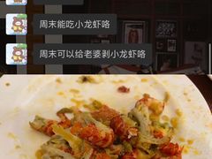 -昆泰嘉华酒店-嘉华咖啡厅