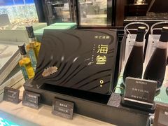 -徐记海鲜(大明宫|北二环店)