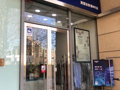 -布瑞琳洗衣(新城国际一期店)