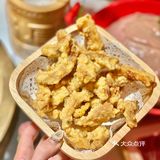 重庆超火火锅周师兄来魔都啦～