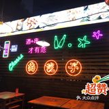 长沙烧烤店天花板| 梅院子烧烤