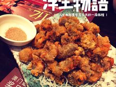 -度小月(百老汇美食街店)