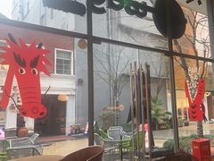 -Wagas沃歌斯(尚街店)