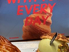 -LANLIZI BAKERY(COSMO店)