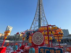 -龙塔