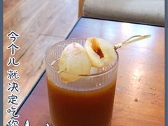 -COFFEE HOLIC(朝外SOHO店)