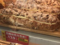 -味多美蛋糕(义和庄地铁店)