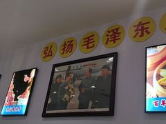 -老边饺子馆(东单店)