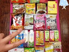 零食-西塔果品超市