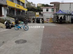 -广东财经大学(广州校区)