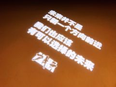 -和美电影艺术中心(万国城店)