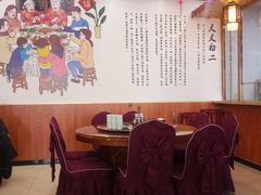 -天天初二·天津传统捞面·天津特色菜(凌奥总店)