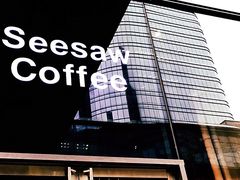 -Seesaw Coffee(苏州中心店)