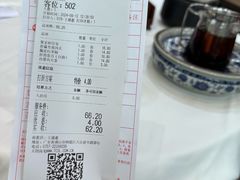 -聚家渔村·寻味顺德(大良店)