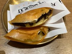 -小豆海棠(人民南路店)