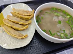 -清真蒋有记(老门东店)