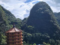 -万峰林风景区