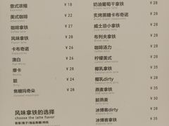 -常识咖啡common sense(春熙路店)