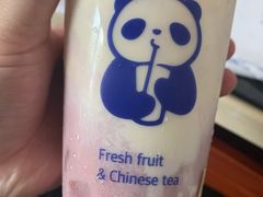 -茶百道(太平门直街店)