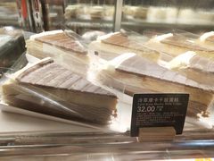 冷萃摩卡千层蛋糕-COSTA COFFEE(岭南天地店)