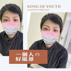 点击看大图 -变美丽半永久纹眉连锁·机器野生眉•洗眉