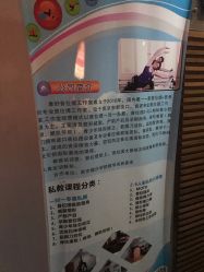 -康舒普拉提工作室control pilates