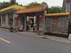 -周大娘牛乳(旧寨古村总店)