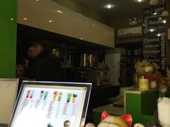 -茶邦尼(新世纪豪园第一居总店)