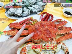 阿拉斯加蟹皇-蚝专家(北滘店)