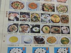 -石饮红星包子(中山路店)