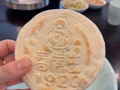 -春发生饭店·非遗(南院门店)