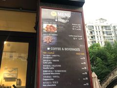 菜单-莫朗核桃饼(虹泉路店)