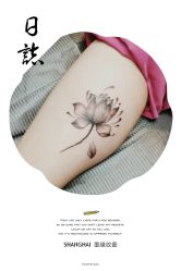 水墨-墨缘纹身工作室
