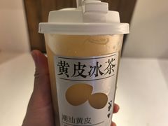 -成川茶店·潮汕工夫浓茶(万象店)