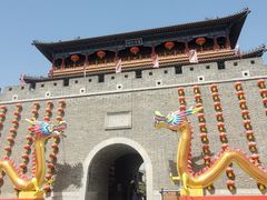 -青州古城