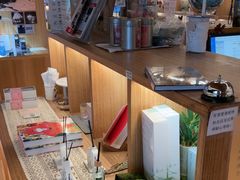 -PAGEONE(北京坊店)