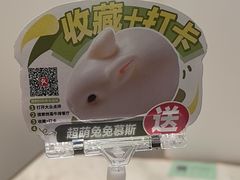 -悦荟牛排餐厅(佳木斯万达店)