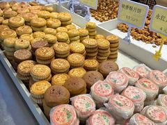 -杨老大焙子月饼干货(宽巷子民族美食街店)