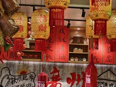 -牛腩之旅·牛腩牛杂煲(光启城美食城店)