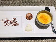 焦糖布丁-香樟花园法式铁板烧(恒隆广场店)