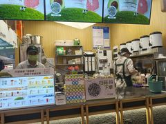-迷客夏Milksha(无锡苏宁店)