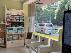 -瑞鹏宠物医院·夜间急症·心超·猫科(祖庙分店)