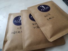 -BIJOU coffee&cocktail(龙岗万科广场店)