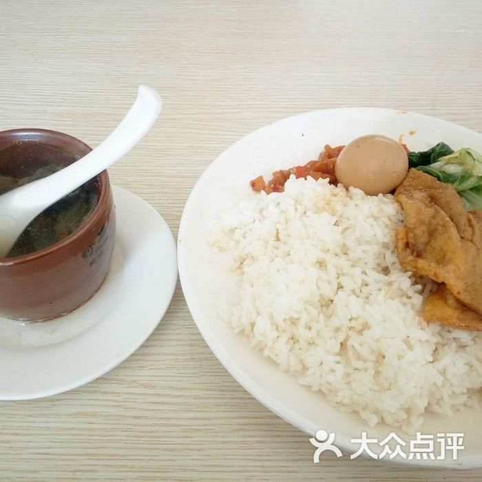 沙县小吃排骨汤饭图片