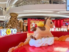 -KK ONE(京基滨河时代店)