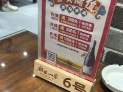 -猪腰一家·地道佛山菜(里水店)