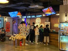 -长藤鬼校(龙翔店)